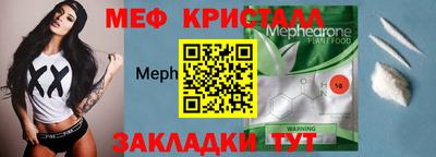 героин Краснодар