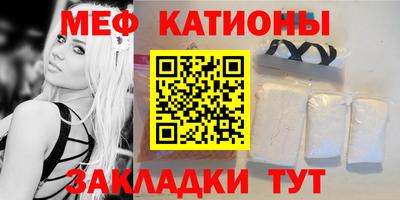 СК Краснознаменск
