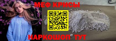 героин Краснодар