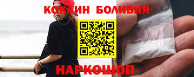 героин Краснодар