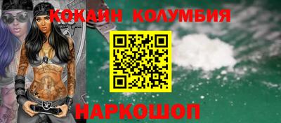 apvp Краснокаменск