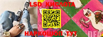 героин Краснодар