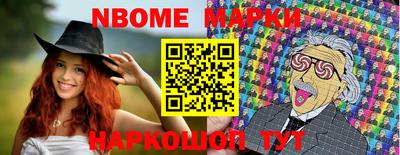 apvp Краснокаменск