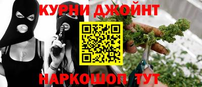 героин Краснодар