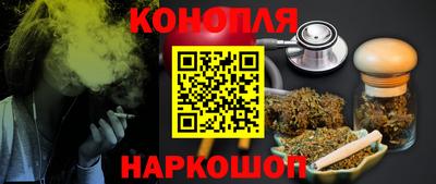 СК Краснознаменск
