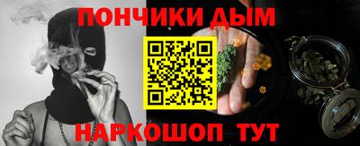 apvp Краснокаменск