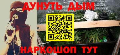 apvp Краснокаменск