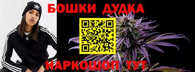apvp Краснокаменск