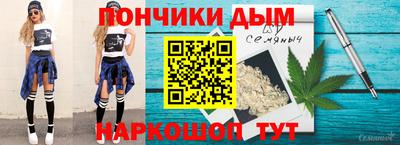 героин Краснодар