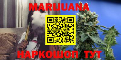 apvp Краснокаменск