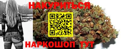 apvp Краснокаменск