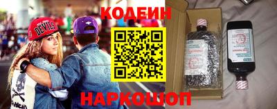 apvp Краснокаменск
