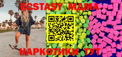 героин Краснодар