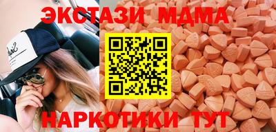 СК Краснознаменск