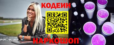 СК Краснознаменск
