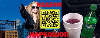 apvp Краснокаменск