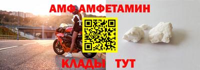СК Краснознаменск