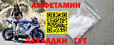 СК Краснознаменск
