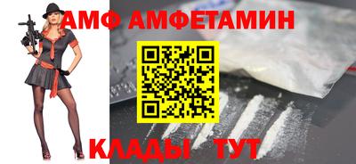 героин Краснодар