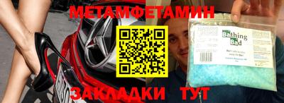 героин Краснодар