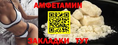 героин Краснодар