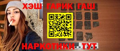 apvp Краснокаменск