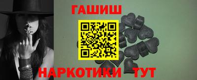 apvp Краснокаменск