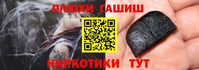 СК Краснознаменск