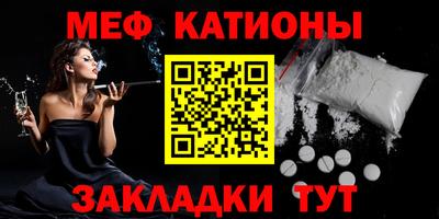 apvp Краснокаменск