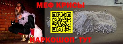 apvp Краснокаменск